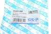 Сайлентблок (втулка) переднего амортизатора GSP 530158
