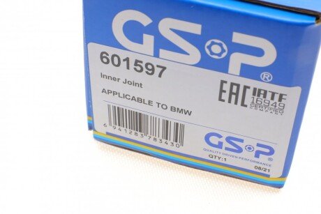 Шрус (граната) внутренний-наружный gsp 601597