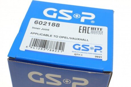 Шрус (граната) внутренний-наружный gsp 602188