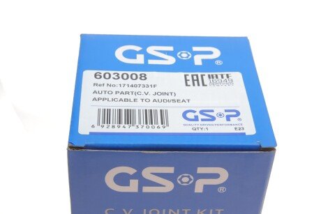 Шрус (граната) внутренний-наружный gsp 603008