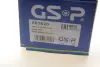 Шрус (граната) внутренний-наружный GSP 661020