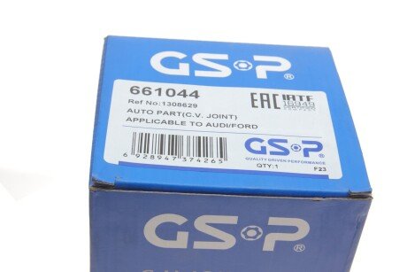 Шрус (граната) внутренний-наружный gsp 661044