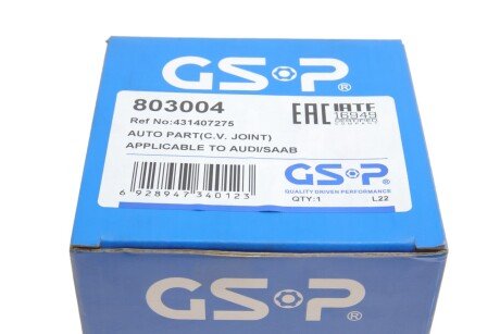 Шрус (граната) внутренний-наружный gsp 803004