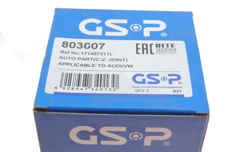 Шрус (граната) внутренний-наружный gsp 803007