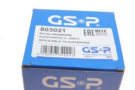 Шрус (граната) внутренний-наружный gsp 803021