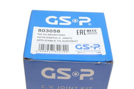 Шрус (граната) внутренний-наружный gsp 803058