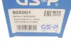Шрус (граната) внутрішній-зовнішній GSP 805001 (фото 10)