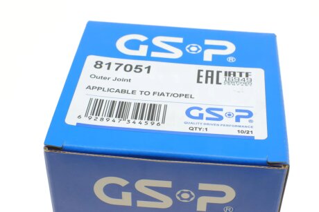 Шрус (граната) внутренний-наружный gsp 817051