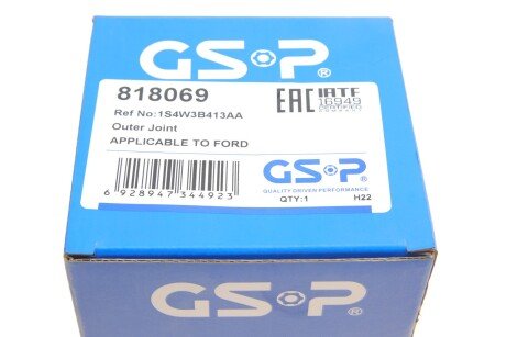 Шрус (граната) внутренний-наружный gsp 818069