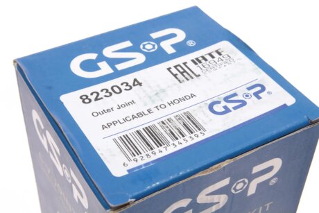 Шрус (граната) внутренний-наружный gsp 823034