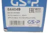 Шрус (граната) внутренний-наружный GSP 844049
