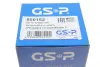 Шрус (граната) внутренний-наружный GSP 850162