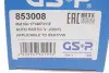 Шрус (граната) внутренний-наружный GSP 853008