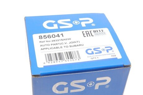 Шрус (граната) внутренний-наружный gsp 856041