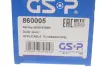 Шрус (граната) внутрішній-зовнішній GSP 860005 (фото 12)