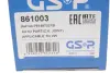 Шрус (граната) внутренний-наружный GSP 861003