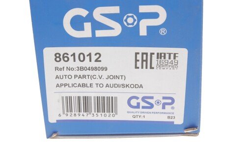 Шрус (граната) внутренний-наружный gsp 861012