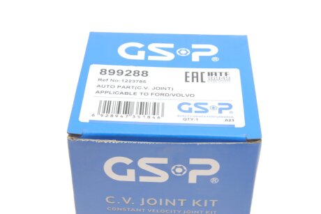 Шрус (граната) внутренний-наружный gsp 899288