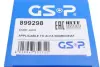 Шрус (граната) внутренний-наружный GSP 899298