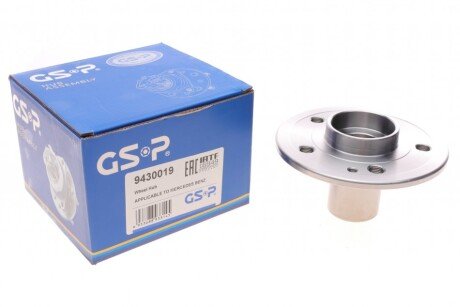 Ступица (задняя) gsp 9430019