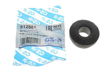 Втулка передняя заднего рычага gsp 512861