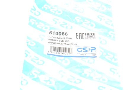 Втулка (резинка) переднего стабилизатора gsp 510066