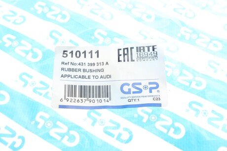 Втулка (резинка) переднего стабилизатора gsp 510111