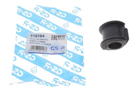 Втулка (резинка) переднего стабилизатора gsp 510164