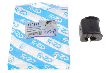 Втулка переднього стабілізатора gsp 510219