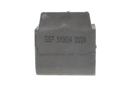 Втулка переднього стабілізатора gsp 510834