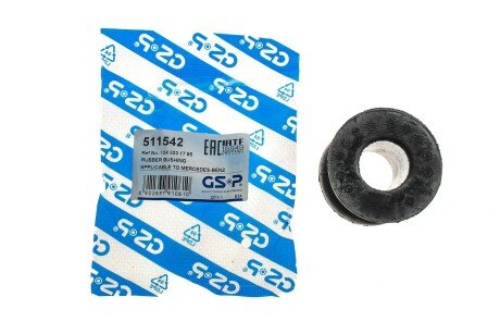 Втулка (резинка) переднего стабилизатора gsp 511542
