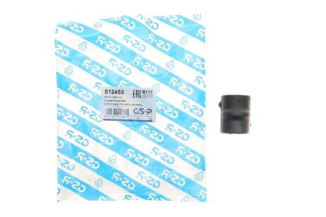 Втулка (резинка) переднего стабилизатора gsp 512455