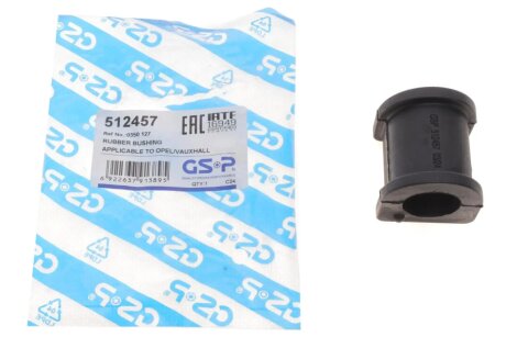 Втулка (резинка) переднего стабилизатора gsp 512457