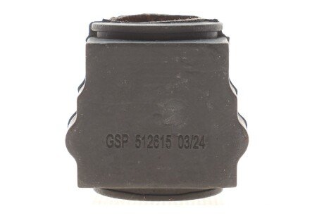 Втулка переднього стабілізатора gsp 512615