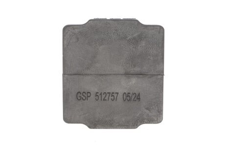 Втулка (резинка) переднего стабилизатора gsp 512757
