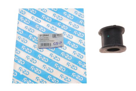 Втулка (резинка) переднего стабилизатора gsp 512844