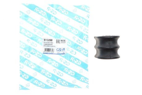 Втулка (резинка) переднего стабилизатора gsp 513298