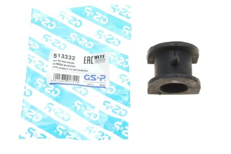 Втулка переднього стабілізатора gsp 513332