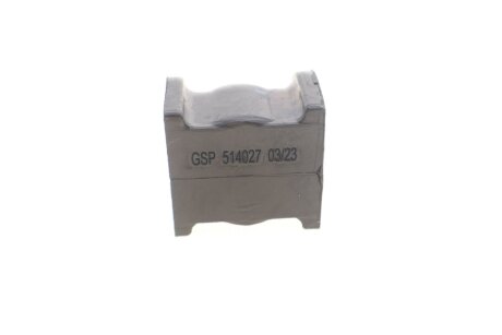 Втулка (резинка) переднего стабилизатора gsp 514027