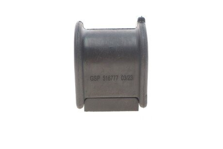 Втулка (резинка) переднего стабилизатора gsp 516777