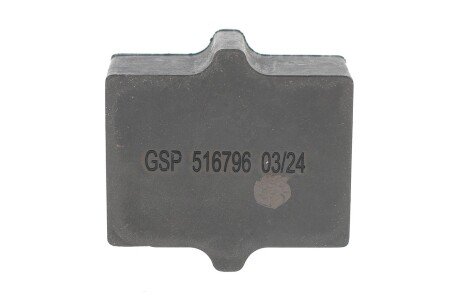 Втулка (резинка) переднего стабилизатора gsp 516796
