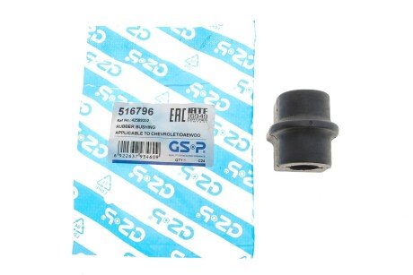 Втулка (резинка) переднего стабилизатора gsp 516796