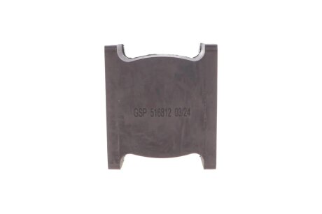 Втулка (резинка) переднего стабилизатора gsp 516812