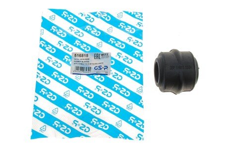 Втулка (резинка) переднего стабилизатора gsp 516815