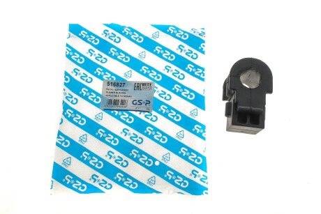 Втулка переднього стабілізатора gsp 516827