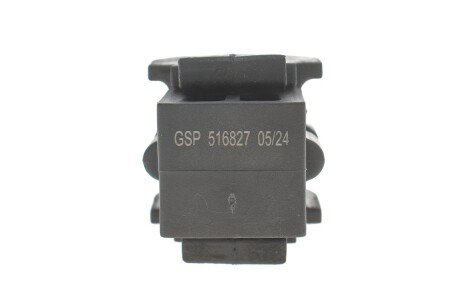 Втулка переднього стабілізатора gsp 516827
