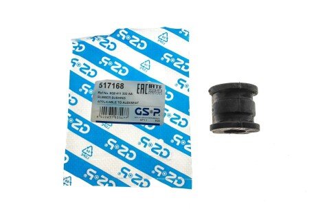 Втулка (резинка) переднего стабилизатора gsp 517168