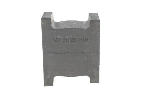 Втулка (резинка) переднего стабилизатора gsp 517300