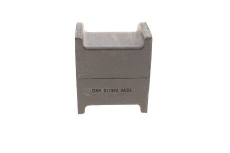 Втулка переднього стабілізатора gsp 517374
