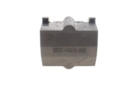 Втулка (резинка) переднего стабилизатора gsp 517511